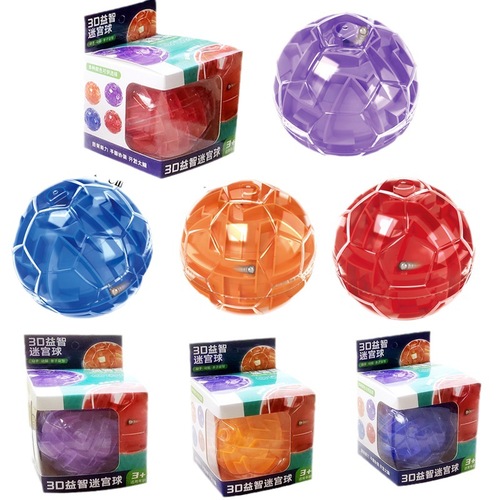 3D Magic Maze Ball YI Intellectual Rolling Ball Toy for Children and Primary School Students 3D Magic Cube Rolling Ball Challenge Game