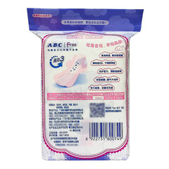 Wholesale FREE ultra-thin cotton soft long-night menstrual pads 4 pieces T34 menstrual pads 320mm