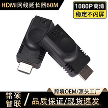 �羳HDMI�W�����L��60�׎���늾�1080P������ҕ�lHDTV�Ŵ��ݔ��