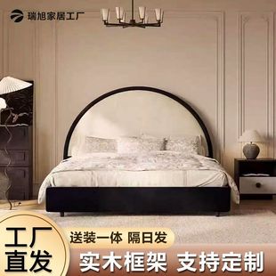 Cream Style Modern Simple Fabric Bed French Master Bedroom Black Wabi-Sabi Style Retro Round Double Bed Edge-To-Edge Bed