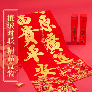 2026�R���¿��������ֲ�q���T�b���Ʒ�T�N�T�����^�괺