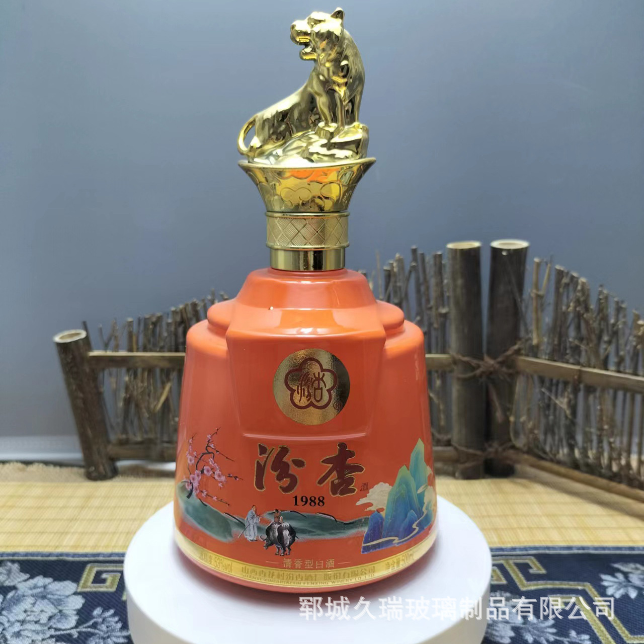 现货厂家直销异形白酒瓶喷涂加厚玻璃酒瓶异形密封瓶盖酒瓶