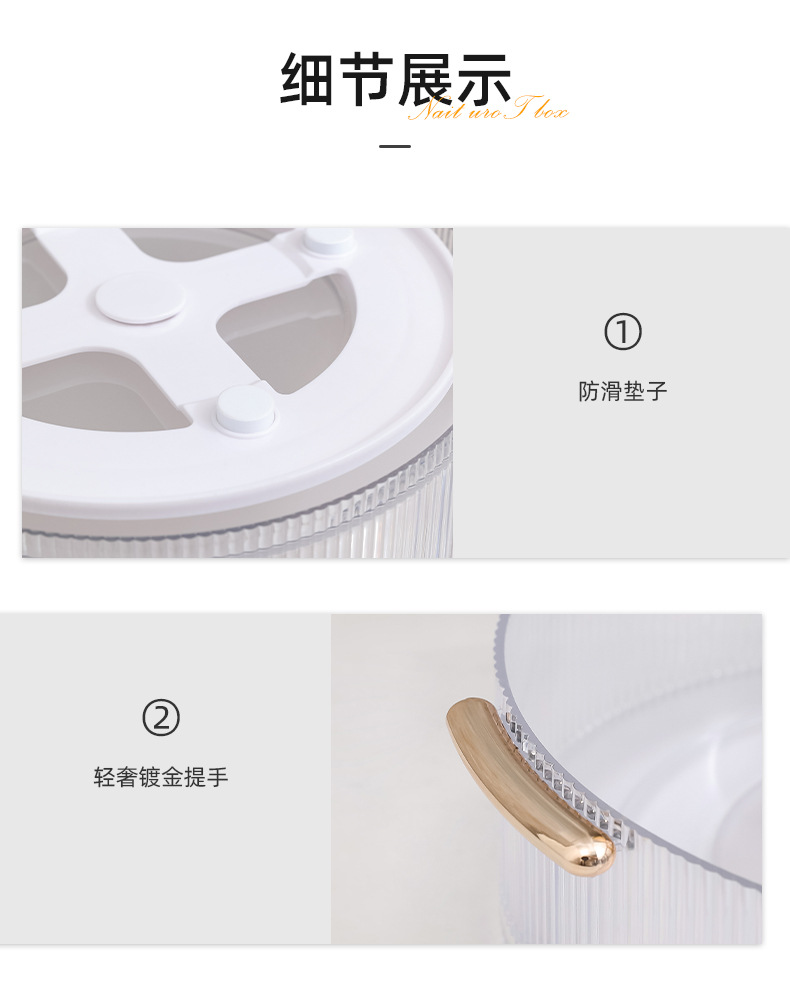 桌面化妆品收纳盒