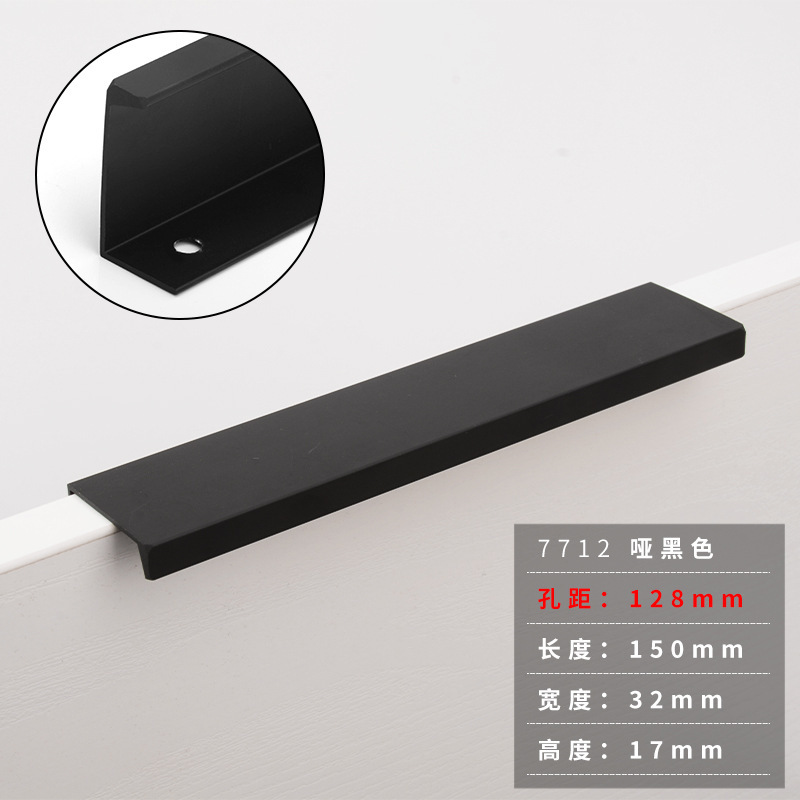 Manija de Puerta del Gabinete manija invisible del cajón de sellado del borde manija de puerta ocultada simple moderna