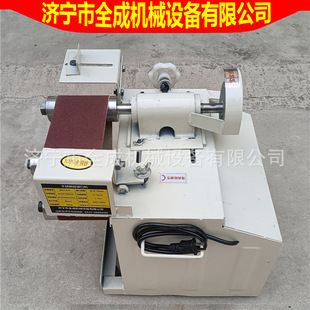 Stair handrail pipe grinding machine Push-in arc grinding machine Electric arc beveling machine Abrasive belt grinding machine