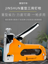 �����քӴ�ᔘ��aᔓ��T��u���R����ᔾ���ֱᔼҾ�ľ������