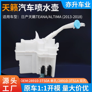 常州亦升车业有限公司