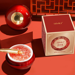 Silk screen retinol dragon blood cream lazy concealer beauty lady cream plain face cream moisturizing skin care kit wholesale