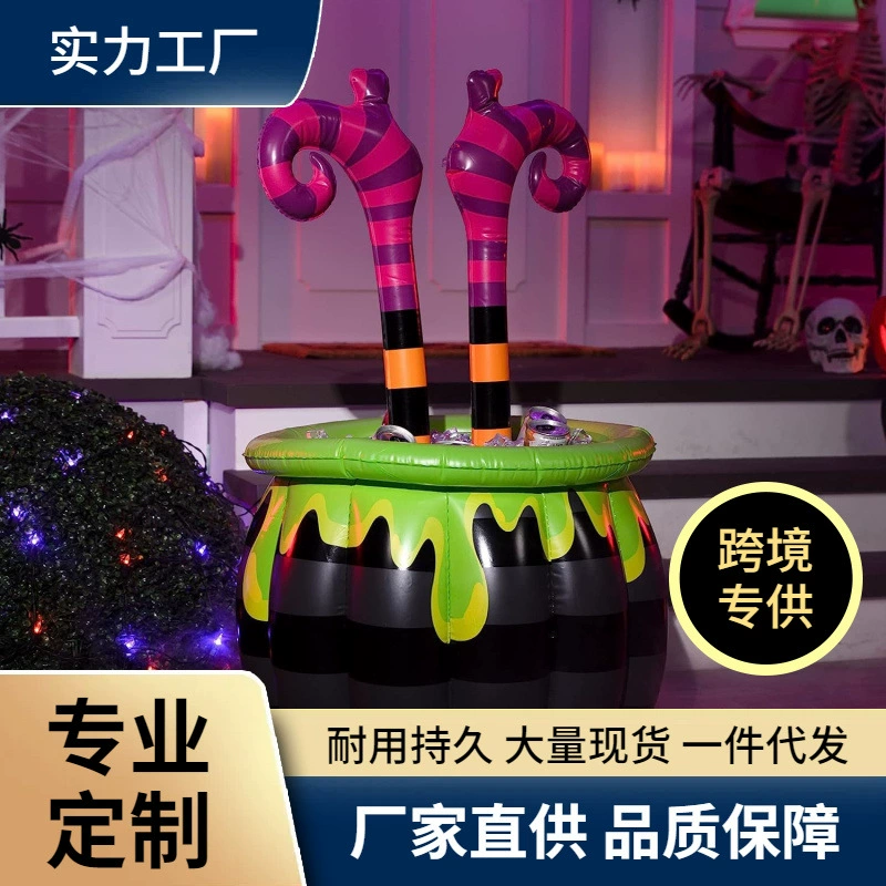 Надувное ведро для льда ведьмы бассейн для напитков Хэллоуин Фестиваль Сад светящиеся украшения Паук глаз Тыква надувной костыль