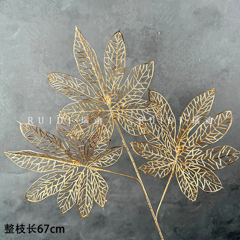 네트 플라워—J