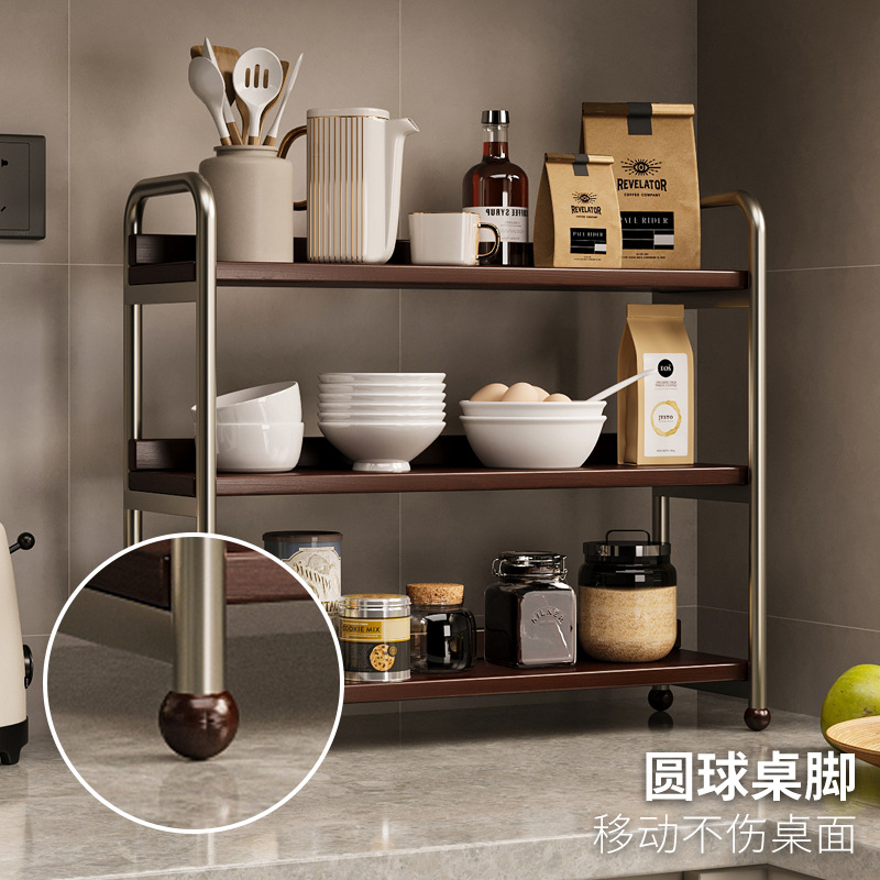 Estante de almacenamiento de cocina Estante de almacenamiento de escritorio doméstico Luz de lujo condimento multicapa Estante de acabado de acero inoxidable Estante de escritorio