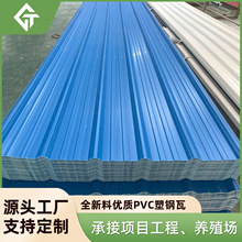 ���̌��üӺ���PVC������ ܇������S��������Դ�^���S֧�ֶ���