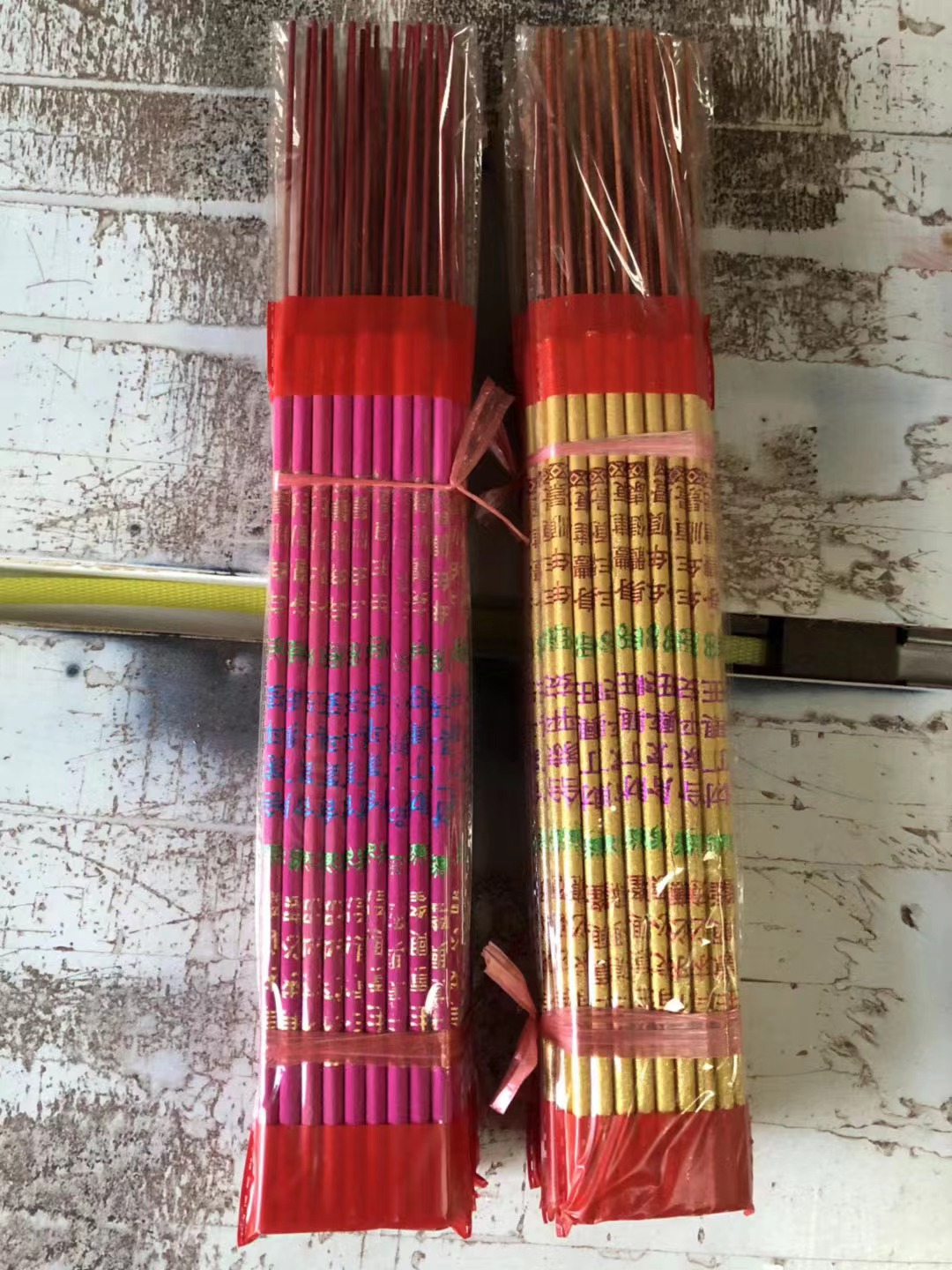 微信图片_20231029133038