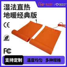 ֱůPVCoӰlƬT|һwV1ȼPET늟Ĥ