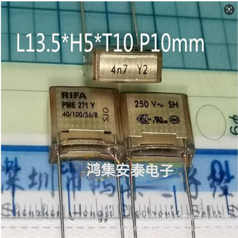RIFA PME271Y447MR30 Y2  0.0047uf 250vAC 472全新薄膜电容10MM