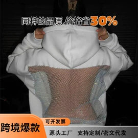 男式休闲裤;男式T恤;男式卫衣