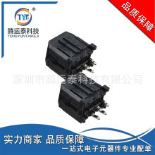 ���� 43045-0412 ����B���� ���� ���� 2��4P 4�_����� �g��3mm