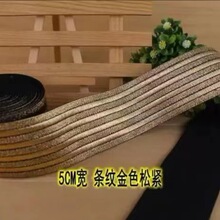 ��z�W�W��ҹ�⿗�� 5cm�C����������ɫ�������ɾo�����b�o�����