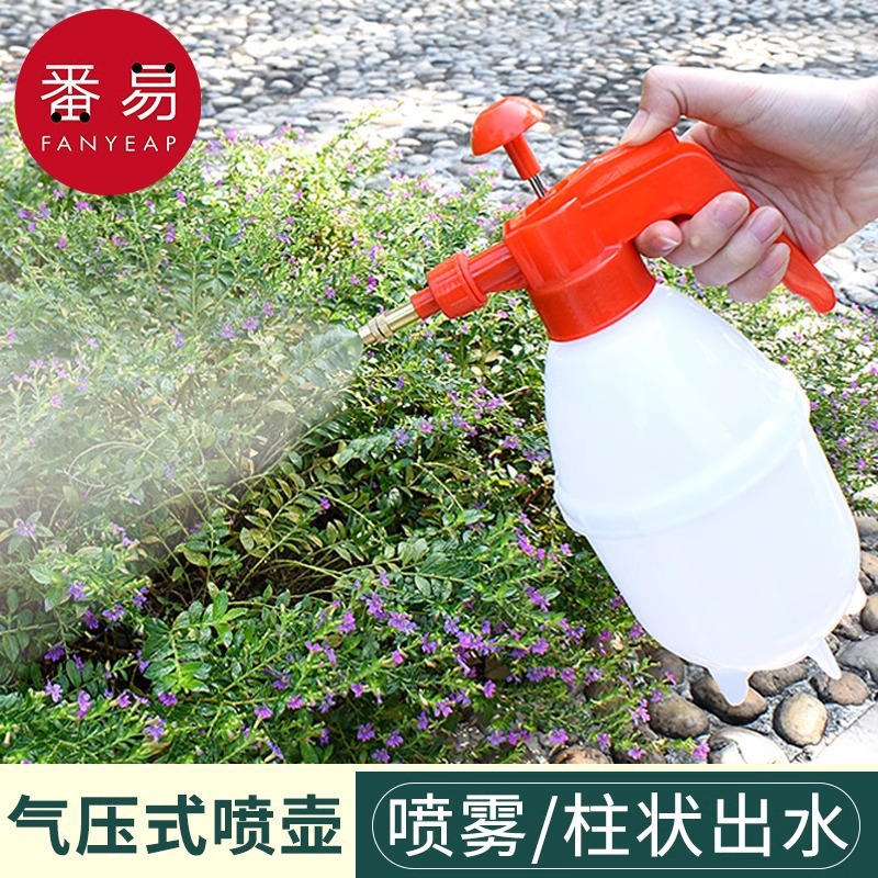 -10Y EXPRESS / 10Y pulverización A1P30 - botella de aerosol de riego de flores pulverización de desinfección doméstica pulverización manual