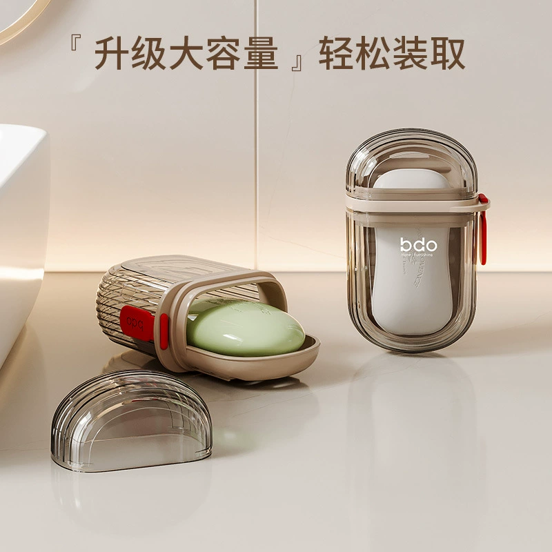 Handheld soap holder for traveling, small drying rack, storage box