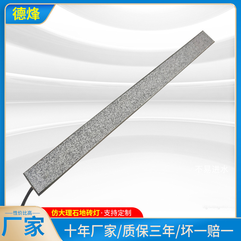 Factory supplies marble floor tile lamp outdoor square waterproof…