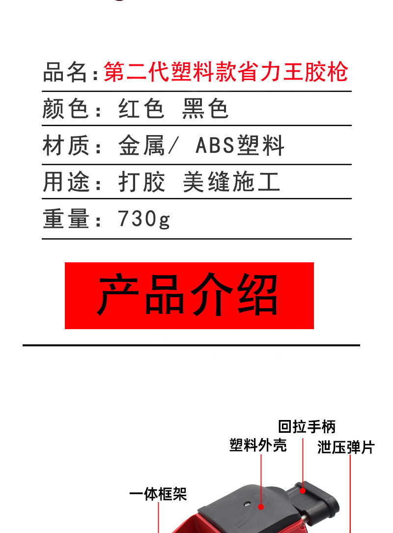 详情图_3.jpg