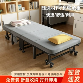 仓储货架;办公柜;铁艺/钢木床