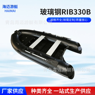 RIB330B����䓵׳��_�h����ƤͧƤ��ͧ�X�Ͻ𴬷�Ѵ��Ԯͧ