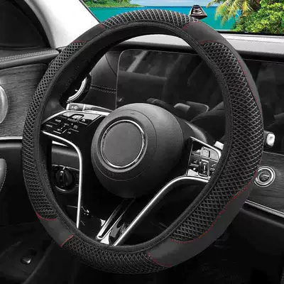 Steering wheel cover – cover