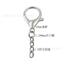 �S�����l35���r+4��Ť�2���� ����ƷС��������