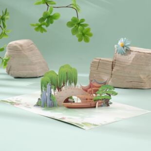 2026���¿�С����ˮ��Ȼ���^�Ļ������R��3d���w�R��