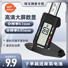 �߾�����Ӕ��@�Θ˿����錚�������C�������y��150mm�ȏ��߶�
