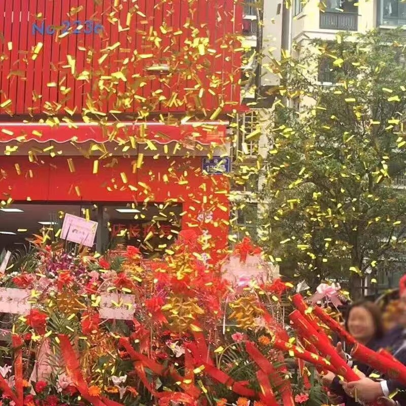 微信图片_20210319115819