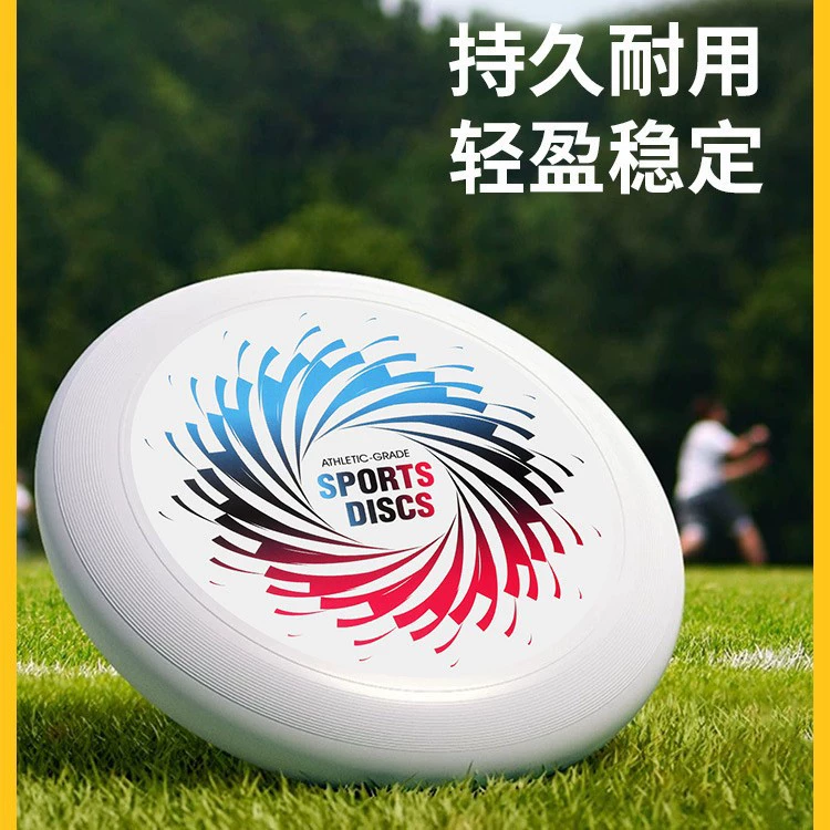 Фрисби родитель-ребенок мягкий детский сад мягкая вращающаяся летающая тарелка детский пузырь спортивный открытый игровой игрушка