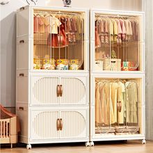 儿童衣柜免安装宝宝婴儿衣服收纳柜卧室简易塑料储物柜家用置物架