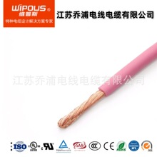 �S��ֱ�N UL1015 500Kcmil������|�� �͜�105���͉�600V ROHS