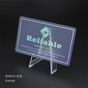 PVC��Ƭ��Ƭ���ԕ��T���e���ۺ��������OӋ�Б�ic���|ݸ