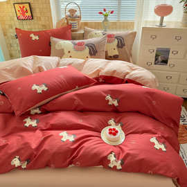 2026新年小马红色全棉纯棉四件套三件套床单被套床上用品喜庆