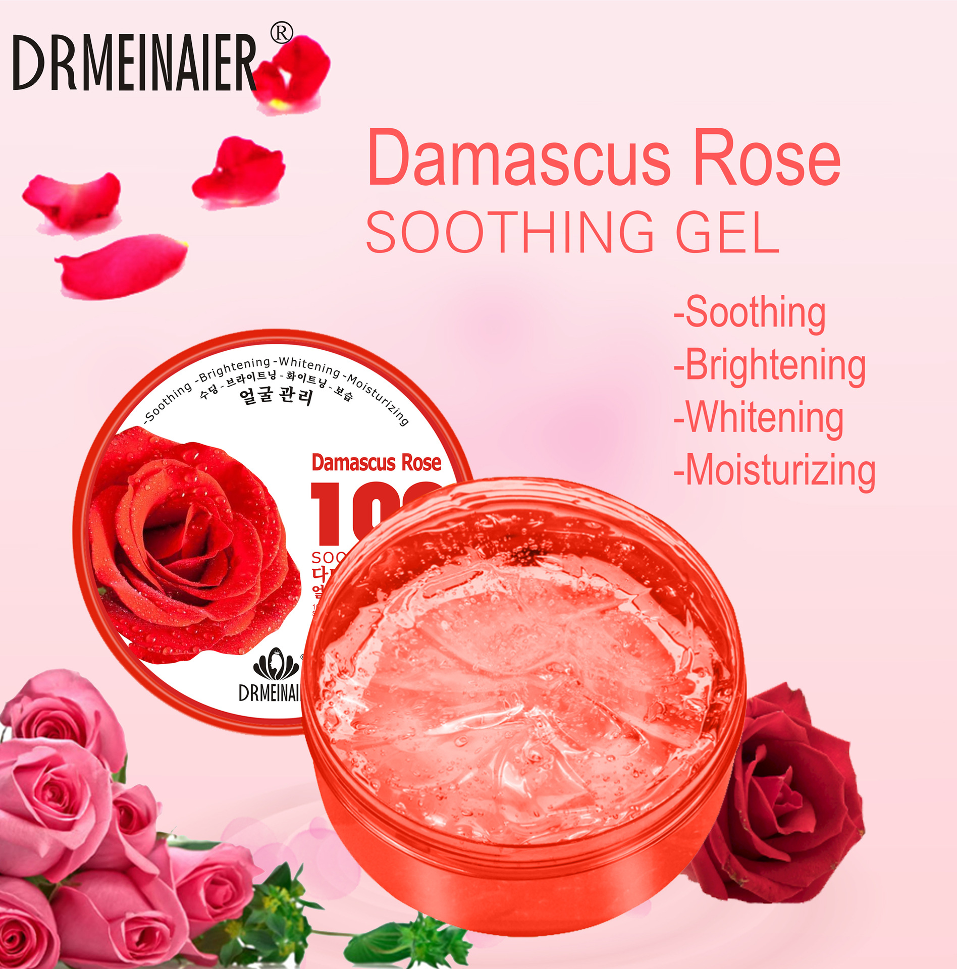 微信图片_20210710102121