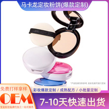 �R�������y����ƿ��ͳ־ò�Ó�y���y���۷�Powder production