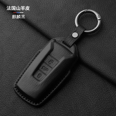 Suitable for Volkswagen Static Rod/Key Bag - black-single-buckle