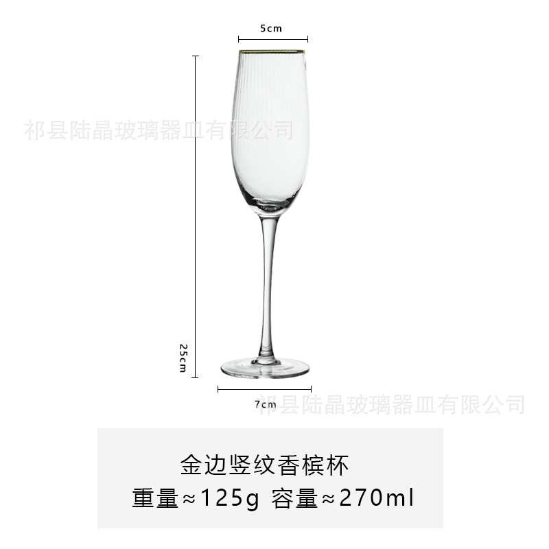 Transparente patrón vertical cristal en forma de corazón copa de vino tinto copa de champán Phnom Penh copa de vino creativo al por mayor