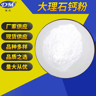 ����ʯ�}��120Ŀ ��ĺ��и��g�ԏ� �߼�����ʯ������