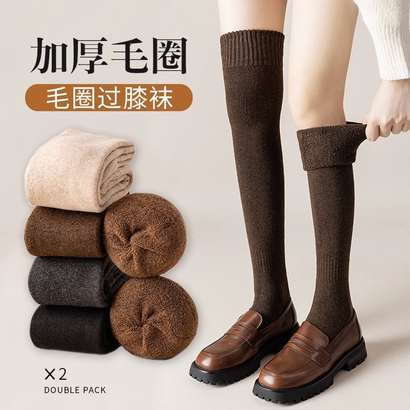 袜子女秋冬加绒加厚长筒白色过膝袜高筒大腿及膝保暖毛圈护膝长袜|undefined