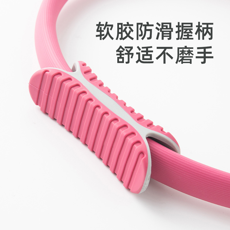 クロスボーダーの外国貿易の品質のプラティリングヨガの抵抗リングのやせた足の輪のフィットネスの器材のやせた腹は背の輪を開けます。|undefined