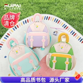 小学书包;休闲背包;中大学生书包