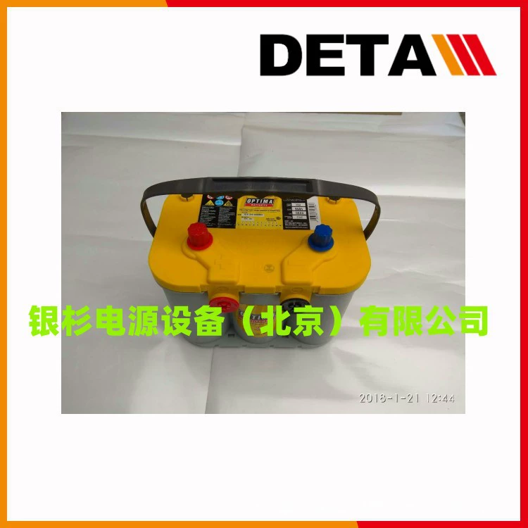 Перезаряжаемая батарея, механическое питание, D31, 31A, 12В