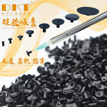 10-16MM�o�����P���z������P������P�����������^IC����DKT���P