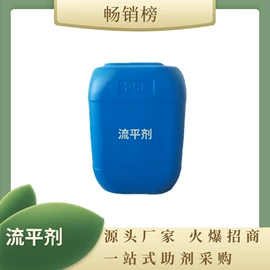 砂浆添加剂;其他建筑助剂;混凝土添加剂