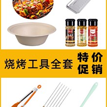 AȫˢbһԿᘟƷʳ{̼